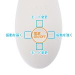 LELOMONAWAVEレロモナウェーブディープローズ - 画像 (7)