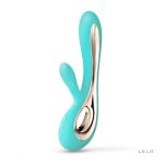 LELOSORAYA2レロソラーヤ2アクア - 画像 (2)