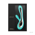 LELOSORAYA2レロソラーヤ2アクア - 画像 (3)