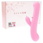 【SALE】さくらの恋猫KOIKOIこいこい