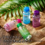 チルクラブ×ペペLADIESレディース160ml - 画像 (5)