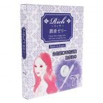 リッチ潤滑ゼリー2g×7本入り