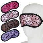 【お買い得品】　レオパードminiアイマスク