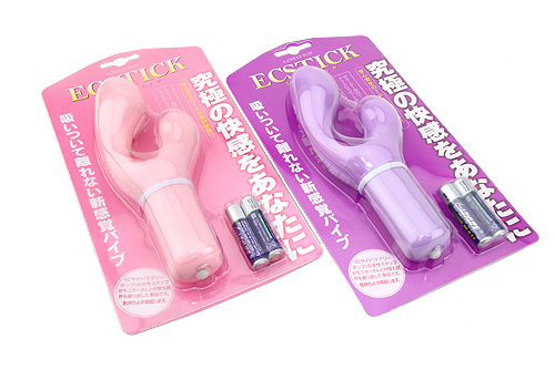 524fc5252e0e8 ECSTICK(エクスティック) - 画像 (10)