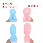 キャスパー　キューティー - 画像 (8)