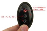 Spotty RC（スポッティリモコン付き） - 画像 (13)