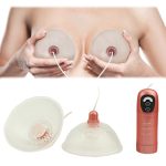 ブレストエンハンサー