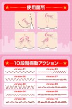 nemo CLIP-W（ネモクリップ） - 画像 (17)