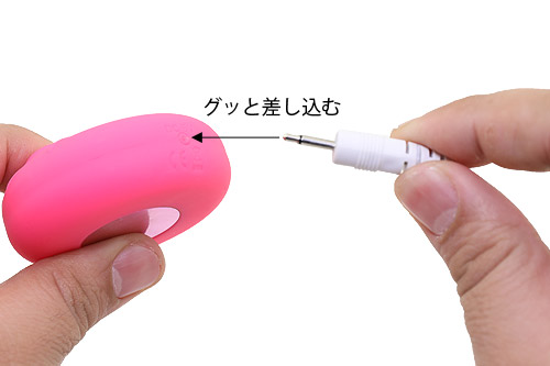 5c87562114aad 高速リニアバイブ ミス・バニー - 画像 (3)