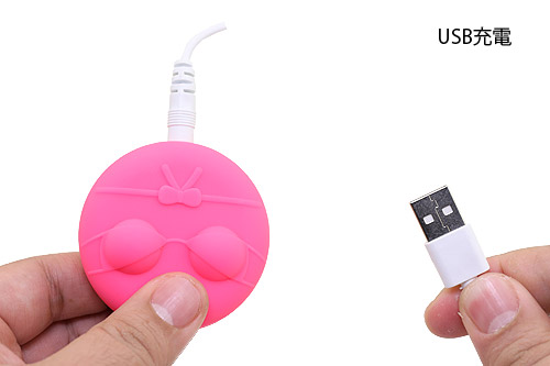 5c875626ee824 高速リニアバイブ ミス・バニー - 画像 (4)