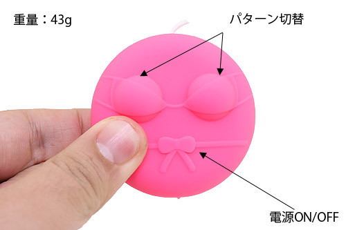 5c87562db67fe 高速リニアバイブ ミス・バニー - 画像 (5)