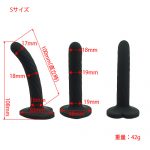 Temptasia Twist（テンプタリア・ツイスト） - 画像 (5)