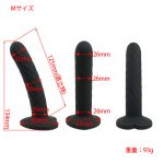 Temptasia Twist（テンプタリア・ツイスト） - 画像 (6)