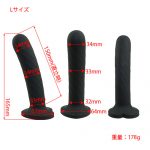 Temptasia Twist（テンプタリア・ツイスト） - 画像 (7)