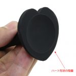 Temptasia Twist（テンプタリア・ツイスト） - 画像 (9)