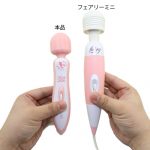 フェアリーリチウムチャージ　２nd（セカンド） - 画像 (10)