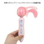 フェアリーリチウムチャージ　２nd（セカンド） - 画像 (13)