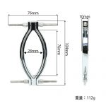 プッシークランプ - 画像 (2)