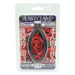 プッシークランプ - 画像 (7)