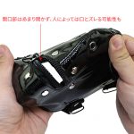 レクター ジッパーマウス マズル - 画像 (8)