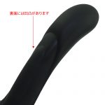 VAC-U-LOCKシリーズ Gスポット・シリコン - 画像 (4)