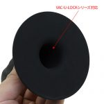 VAC-U-LOCKシリーズ Gスポット・シリコン - 画像 (6)