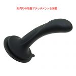 VAC-U-LOCKシリーズ Gスポット・シリコン - 画像 (10)