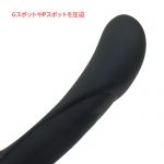 VAC-U-LOCKシリーズ Gスポット・シリコン - 画像 (3)