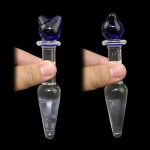 ファーストグラス キティラブバットプラグ - 画像 (3)