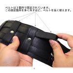 雅シリーズ 〜腿枷〜（無地） - 画像 (7)