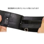 雅シリーズ 〜腿枷〜（無地） - 画像 (8)