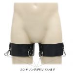 雅シリーズ 〜腿枷〜（無地） - 画像 (11)