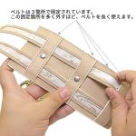 雅シリーズ 〜腿枷〜（白） - 画像 (7)