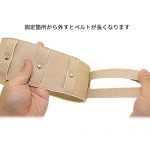 雅シリーズ 〜腿枷〜（白） - 画像 (8)