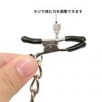 ボールギャグ＆ニップルクランプス - 画像 (3)