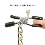 ボールギャグ＆ニップルクランプス - 画像 (4)