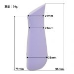 Kip（キップ） - 画像 (2)