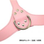 ミス ビーハブド ピンクチェストハーネス - 画像 (7)