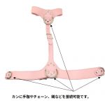 ミス ビーハブド ピンクチェストハーネス - 画像 (8)