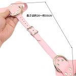 ミス ビーハブド ピンクチェストハーネス - 画像 (6)