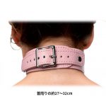 ミス ビーハブド ピンクチェストハーネス - 画像 (3)