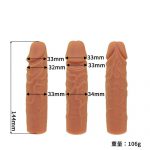 hippo ラブマシーン - 画像 (3)