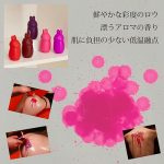 BDSMアロマキャンドル - 画像 (9)