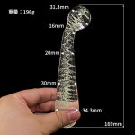 ファイヤーフライグラス Gスポットグローワンド - 画像 (2)