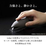 iroha＋ プレジャー・アイテム 【なでしこ色】 - 画像 (12)