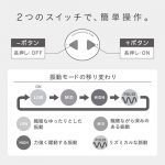 iroha プレジャー・アイテム 【なでしこ色】 - 画像 (9)