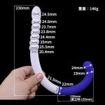 セーフブルー　セルフスティック - 画像 (2)