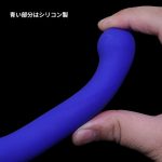 セーフブルー　セルフスティック - 画像 (5)