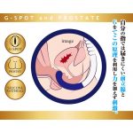 セーフブルー　セルフスティック - 画像 (11)