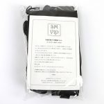 手枷足枷M字開脚ベルト　アイマスク付 - 画像 (8)